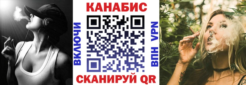 Купить наркоту Мезень Cocaine СОЛЬ АМФЕТАМИН блэк спрут зеркало МЕФ Гашиш Каннабис