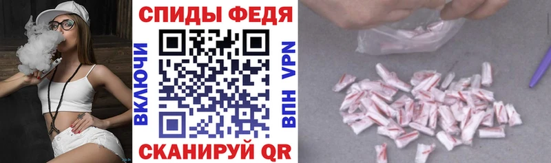 мега как зайти Мезень АМФ 97%