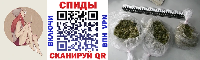 дарнет шоп  Мезень  БУТИРАТ вода 
