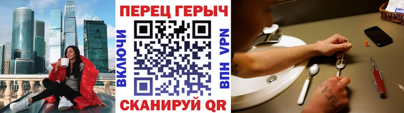 ГЕРОИН Афган Мезень