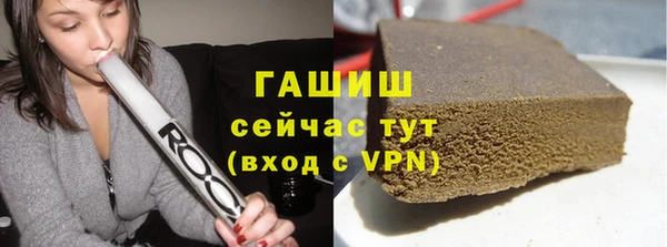 эйфоретик Арсеньев