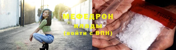 эйфоретик Арсеньев