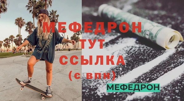 эйфоретик Арсеньев