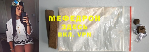 эйфоретик Арсеньев