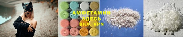 эйфоретик Арсеньев