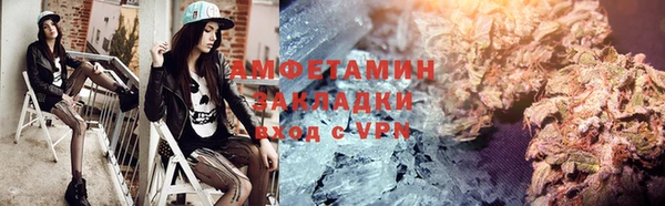 эйфоретик Арсеньев