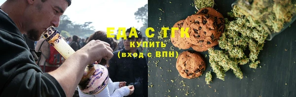 MDMA Premium VHQ Аркадак