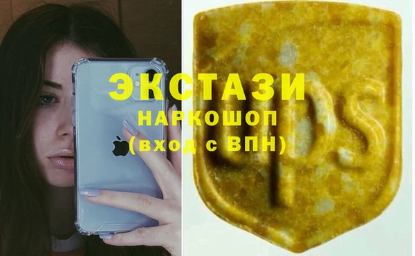 эйфоретик Арсеньев