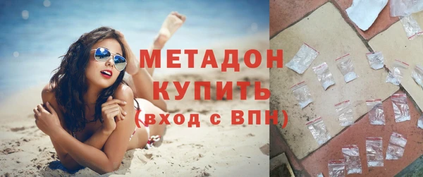 эйфоретик Арсеньев