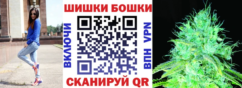 Канабис SATIVA & INDICA Мезень